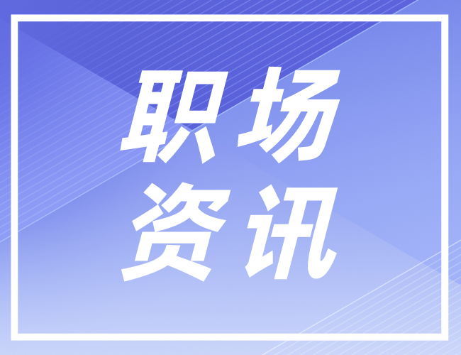 受了工伤，能不能领伤残津贴？去哪儿领？